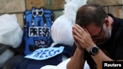 Иллюстрациялык сүрөт. 