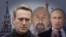 Алексей Навальный, Вадим Красиков, Вламидир Путин. Коллаж. 
