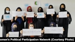 شماری از زنان معترض در کابل