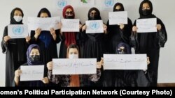 عکس از آرشیف - جنبه تزئینی دارد