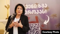 Грузиянын президенти Саломе Зурабишвили.
