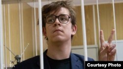 Максим Липкань у суді