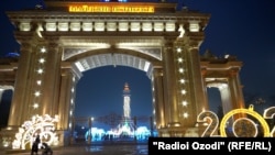 Душанбе шаары