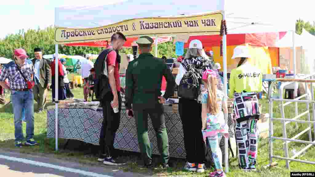 Сәүдә нокталары