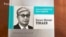 Облыс әкімдігі 20 млн теңгеге Тоқаев туралы кітап сатып алмақ болды 