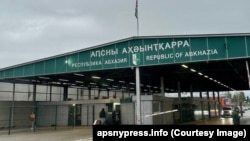 Иллюстративное фото