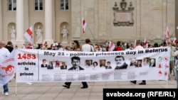 На акцыі салідарнасьці зь беларускімі палітвязьнямі ў Вільні (Літва) у траўні 2023 году. Ілюстрацыйнае фота
