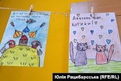 Листівки Дарини Джали