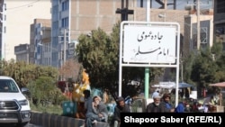 یکی از جاده های هرات 