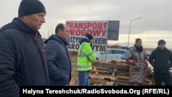 Наразі протест запланований до 3 лютого