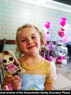 Богдана Косаченко. Фото з особистого архіву родини