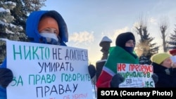 Пикет в защиту свободы прессы, Казань, 10 декабря 2023