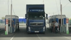 Кыргызстанда "Смарт Бажы" системасы ишке кирди 