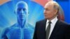 Russian President Vladimir Putin visits the Scientific and Practical Center for Diagnostics and Telemedicine Technologies in Moscow in February.