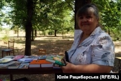 Наталя Мокєєва