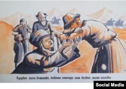 Кумаш Турусбековдун жазуучу Касымалы Баялиновдун "Ажар" повети боюнча тарткан сүрөттөрү.