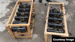 Майнинг ферманын жабдуусу. УКМКнын сүрөтү