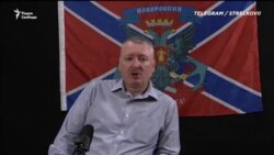 ИЛ-76. Где люди?