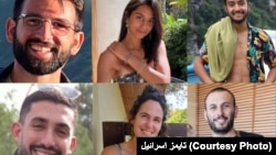 Газада сөөгү табылган израилдиктер.