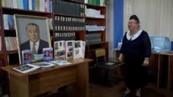 Азамат Алтайдын ЖАМУдагы мурасы