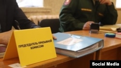 Иллюстратив фото