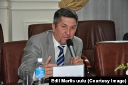 Эдил Марлис уулу