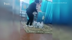 Бюллетеньді урнаға топтап салған екі мұғалім айыппұл арқалады
 