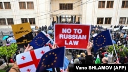 Грузия. Архивдик сүрөт. 