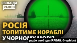 РФ випустила вночі по півдню України 19 крилатих ракет та 19 дронів-камікадзе