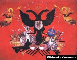 Корогва Нової Січі, дарована козакам російською імператрицею Анною Іоанівною 1734 року