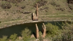 Ե՞րբ և ո՞ր կողմի մասնագետներն են սկսելու Անիի կամուրջը վերանորոգելու աշխատանքները