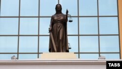 Южный окружной военный суд 