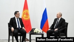 Садыр Жапаров менен Владимир Путин, архивдик сүрөт.