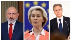 «Տնտեսության դիվերսիֆիկացում», «ոչ մահաբեր միջոցներ». ի՞նչ ակնկալել Փաշինյան- Բլինքեն-Ֆոն դեր Լայեն հանդիպումից 