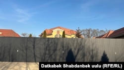 Матраимовдордун Оштогу  үйүнүн сыртынан көрүнүшү.