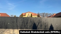 Дом Матраимова в Оше. 