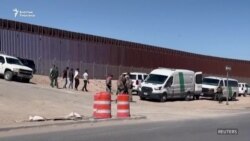 АКШ-Мексика чек арасында 60 миңдей киши турат 