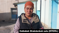 Нааргүл Эргешова.