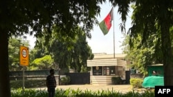 سفارت افغانستان در دهلی جدید 