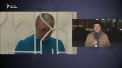 Олжобай Шакирдин сотунда эксперт көрсөтмө берди