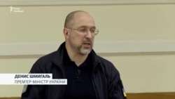 Шмигаль не бачить утисків опозиції щодо відряджень за кордон (відео)