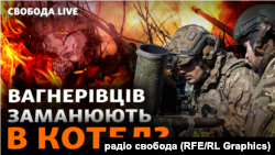 «Вагнерівці» продовжують просуватися у центрі Бахмута, а ЗСУ «розгинають» фланги
