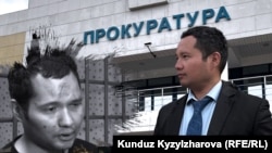 Викрам Рузахунов (к0ллаж)