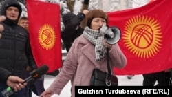Канышай Мамыркулова Бишкектеги нааразылык акциясында, 9-декабрь, 2023-жыл. 