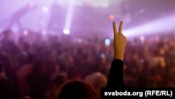 Канцэрт, ілюстратыўнае фота