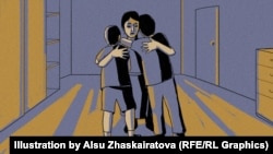 Иллюстрация.