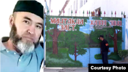 Юсуф Салихов. Фото с официального объявления правоохранительных органов о его розыске