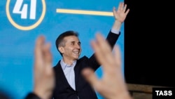 Бидзина Иванишвили