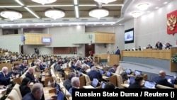 Мамлекеттик дума. 