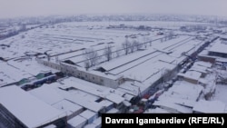 Кара-Суу базары